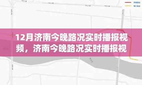 天各一方 第2页