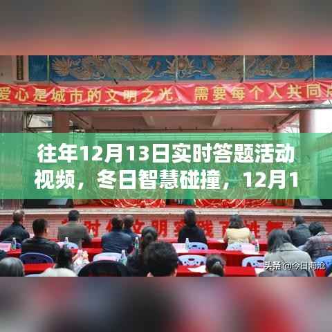 夜以继日 第2页