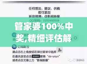 小家碧玉 第2页