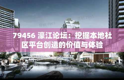 难得可贵