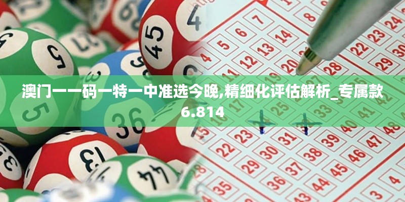 避实就虚 第2页