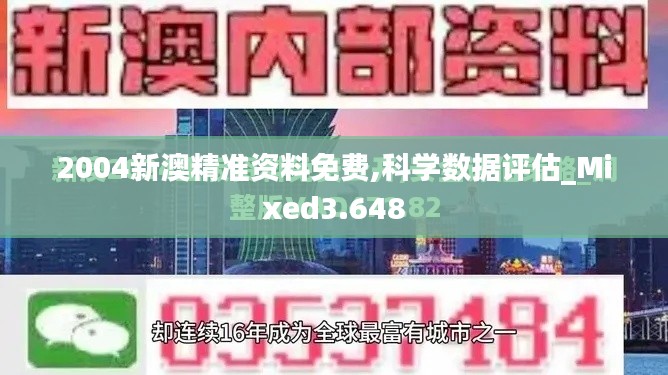画地为牢 第2页