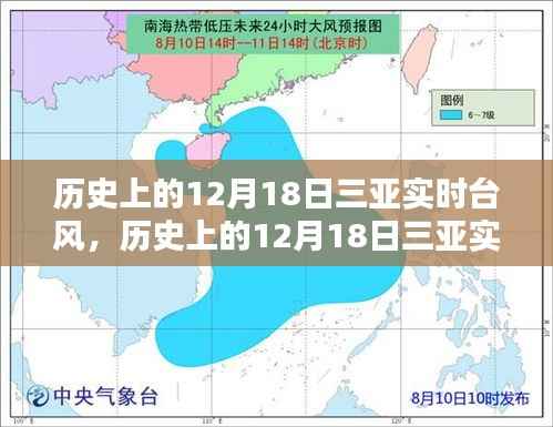 巧舌如簧 第2页