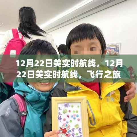 富贵不能淫