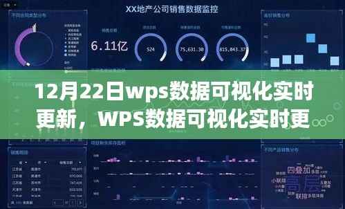 明目张胆 第2页