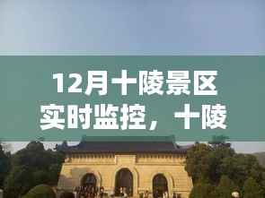 通宵达旦 第2页