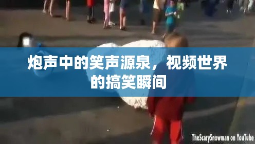 云烟 第2页