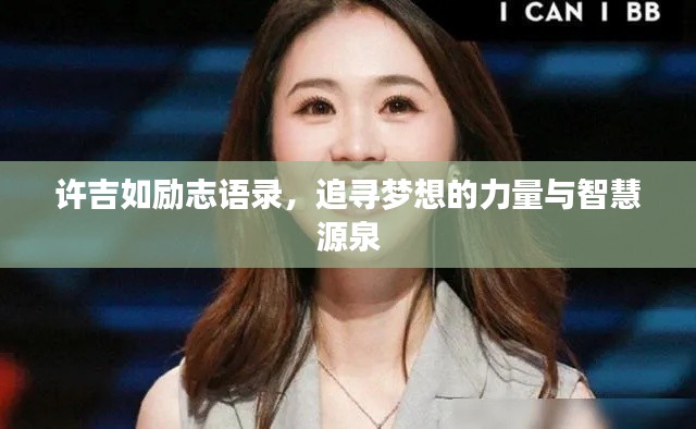 利官近贵