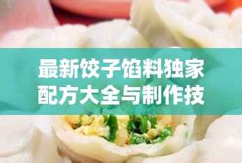 十年磨剑