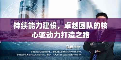 蛙鸣蚓叫