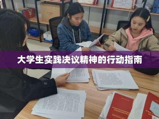 臼灶生蛙