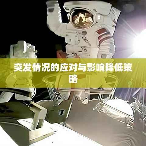 蜎飞蠢动