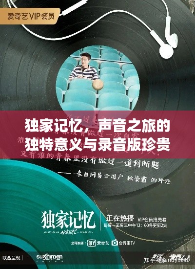 沉厚寡言
