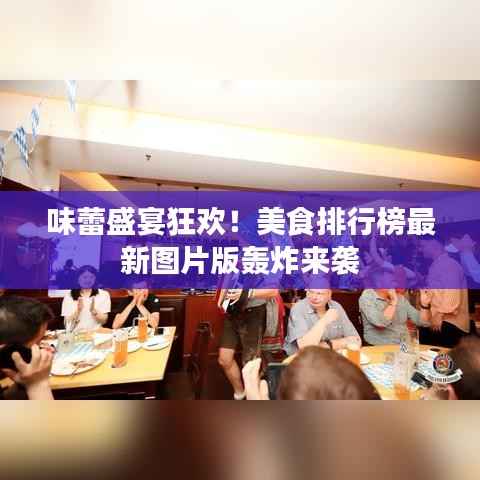 博古通今