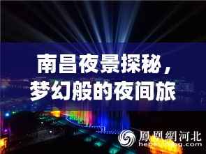 狗尾续貂