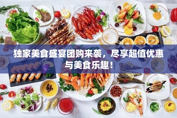随方就圆